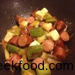 leeks with sausage and feta cheese