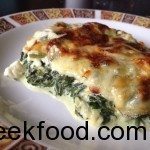 The Lazy Spinach Pie